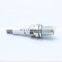 9807B-5617W Иридиевые свечи зажигания SPARK PLUG для HONDA Civic