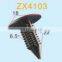 Auto sealing Clip Door Fender Retainer plastic Push Type Fastener Christmas Tree Plastic Rivet Clips