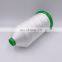 China hot selling  150d3 polyester  hilo costura high tenacity sewing thread factory