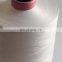 Hot Selling Good Price High Tenacity Knitting 150d 300d 48f 96f Polyester Dyed Textured Yarn