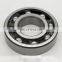 6220-ZZ with high quality deep groove ball bearings for retail  deep groove ball bearing price