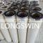 Coalescer Filter POC1200SU RP