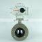 marine cast iron carbon staineless steel 304 electric flange butterfly valve
