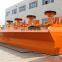 Beneficiation equipment flotation machine for gold separating, separator machine