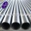 Stainless steel corrugated inner tube, SS304 braided flexible metal hose pipe