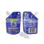 Custom Logo Printed Reusable Liquid Juice Stand Up Spout Pouch Bags Oblique Cover Squeeze Pouch