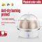 High Quality 7 Eggs Capacity Latest Instant Commercial 2021 Cooker Electric Egg Boiler