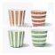 Arita Porcelain Modern Color Quality Small Square Dots Coffee Cup Mug