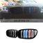 ABS plastic gloss M color auto car bumper grille for BMW 5 series F10 F11 F18 M5 2010-2017