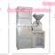 MS Grinding Machines commercial Food Grinder universal Chemical Pulverizer Grinding Machines Spice Food Universal Pulverizer