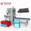 Cube Shape Smoking Shisha Charcoal Making Machinery Hookah Charcoal Coal Making Machine