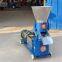 Feed pellet machine, small feed granulator, household pellet feed machine