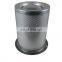 Oil separator 89285761 for Ingersoll Rand compressor M300-350 oil separator 89285761