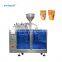 Automatic Premade Stand Up Pouch Liquid Filling Packing Machine price