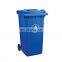 Hot sale outdoor industrial white 13 gallon trash can with lid
