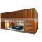  store / portable mobile container store