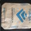 PP Woven Kraft Paper Plastic Composite Bag For Graphite Powder Packing