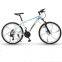 Mountain bike shock absorption adult speed change road mountain bike is cheap in stock