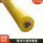 Drag tensile shielding cable /ROV cable/umbilical cable/sea water zero buoyancy cable