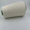 Good quality high stretch raw white 100% viscose yarn