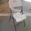 easy to carry outdoor folding plastic chair