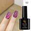 GS Light Strip Cat Eye Gel
