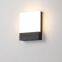 Outdoor wall light waterproof corridor stairs courtyard door outdoor LED super bright waterproof light balcony bathroom wall light induction light