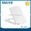 HL-415 MEIYE PP 430*345*57mm Rectangle Soft-closing Toilet Seat Cover Ramp Down Toilet Lid