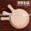 High quality wooden tray
