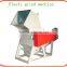 plastic crushing machine/pet bottle crushing machine/waste plastic crushing and washing machine