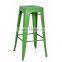 MCH-1505 Vintage Industrial Metal Bar Stool                        
                                                Quality Choice