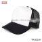 stock plain high profile trucker hat sponge net hat