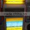 Advertising Screens