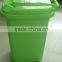 kids wheelie bin 50L