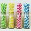 Assorted color drinking paper straw for baby showers