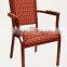 Faux Wood Grain Aluminum Dining Chair