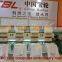 High Speed 4 heads hat embroidery machine for sale