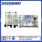 Sipuxin high quality one stage water purifier for daily chemical industry