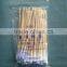 Medical Wooden Stick Cotton Swabs