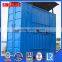 20ft Offshore Shipping Equipment Container