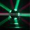 New LED Christmas Ball Infinite Rotating Moving Head Beam Ball Light