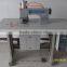 Ultrasonic Sewing Machine / ultrasonic trimming machine/ultrasonic lace machine/ultrasonic slitting machine