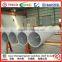 Factory price seamless 316 stainless steel pipe aisi 2b finish