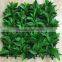 New designe artificial hot sale leaf green wall for garden decor