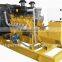 10-1000kw water cooled nature gas generator set usd as major or backup power