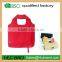 reisenthel BSCI Hang loop folding reusable polyester shopping bag