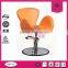 beauty salon equipment cutting stool chair wholesale