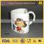ceramic heart shape cup 350ml cup heart shape with printing