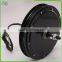 electric bicycle motor 48v 1000w