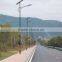 CE approved wind turbine generators solar street light design